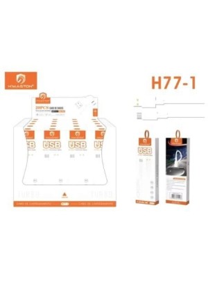 CABO V8 1M 4.8A H77-1 (R#)