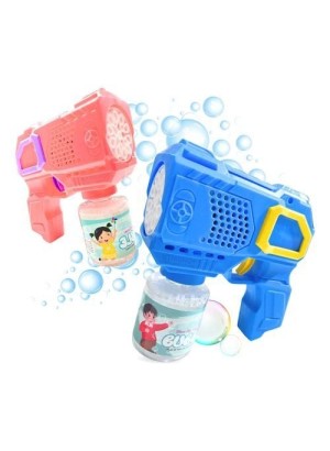 BUBBLE GUN (R#)